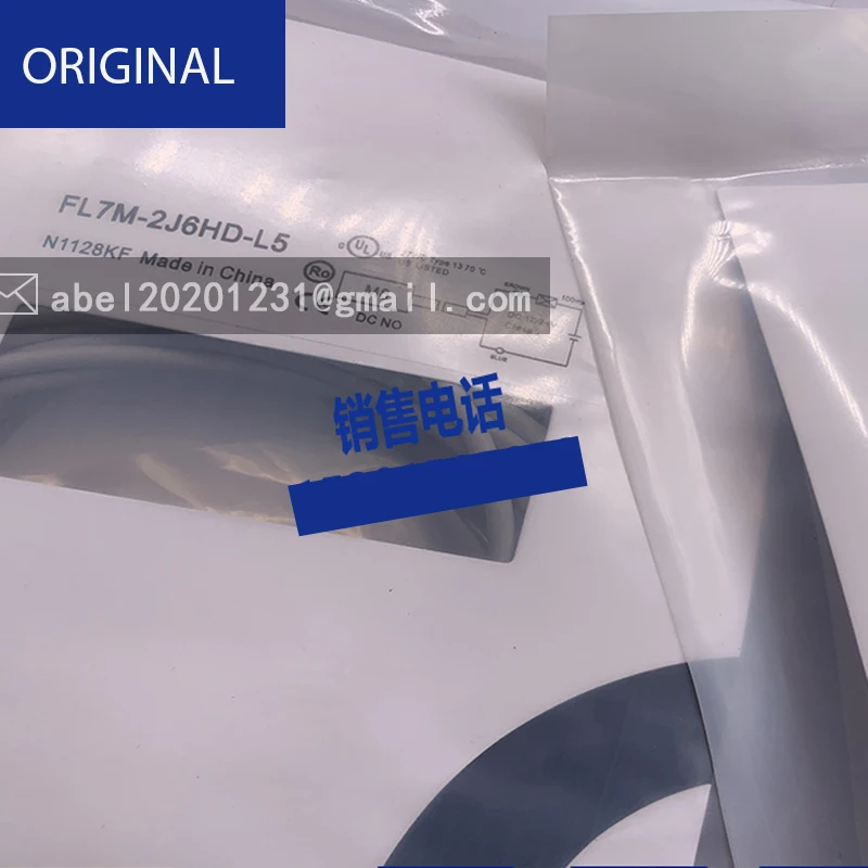 

Fl7m-8j6nd-cn03 sensor