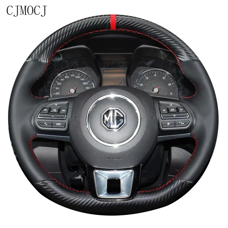 For MG 6 HS ZS Steering Wheel Cover Hand-sewn Carbon Fiber Leather Car Special Grip Cover Car Accessories