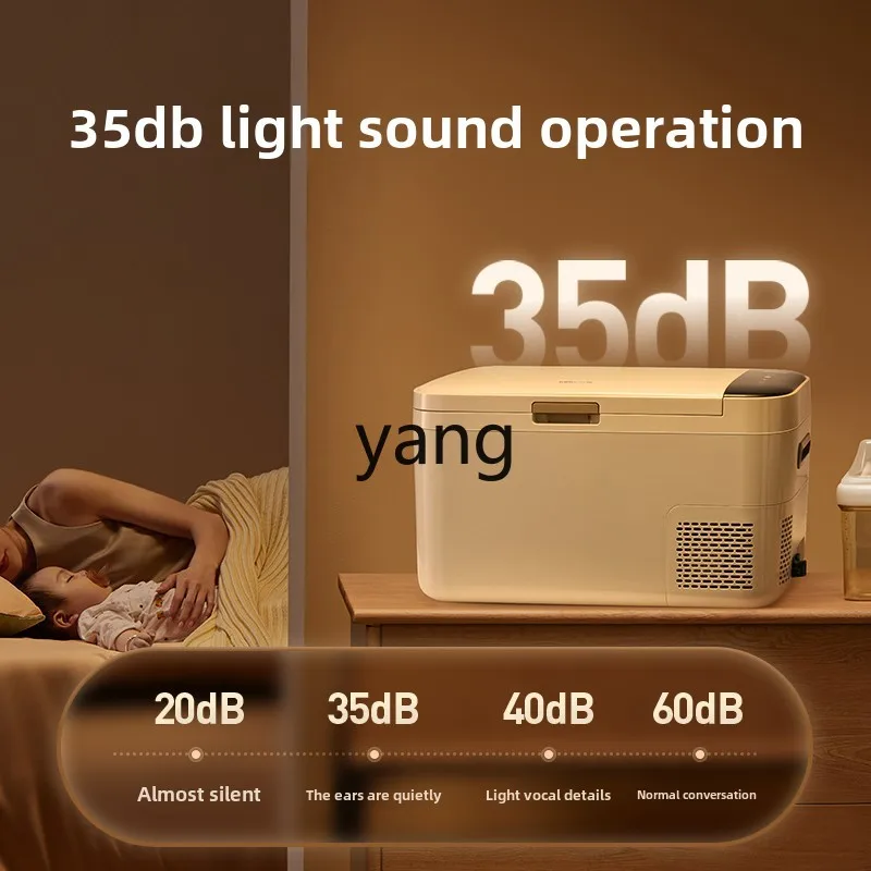 CX small refrigerator, breast milk preservation, household mini baby frozen milk, milk storage, refrigerated storage