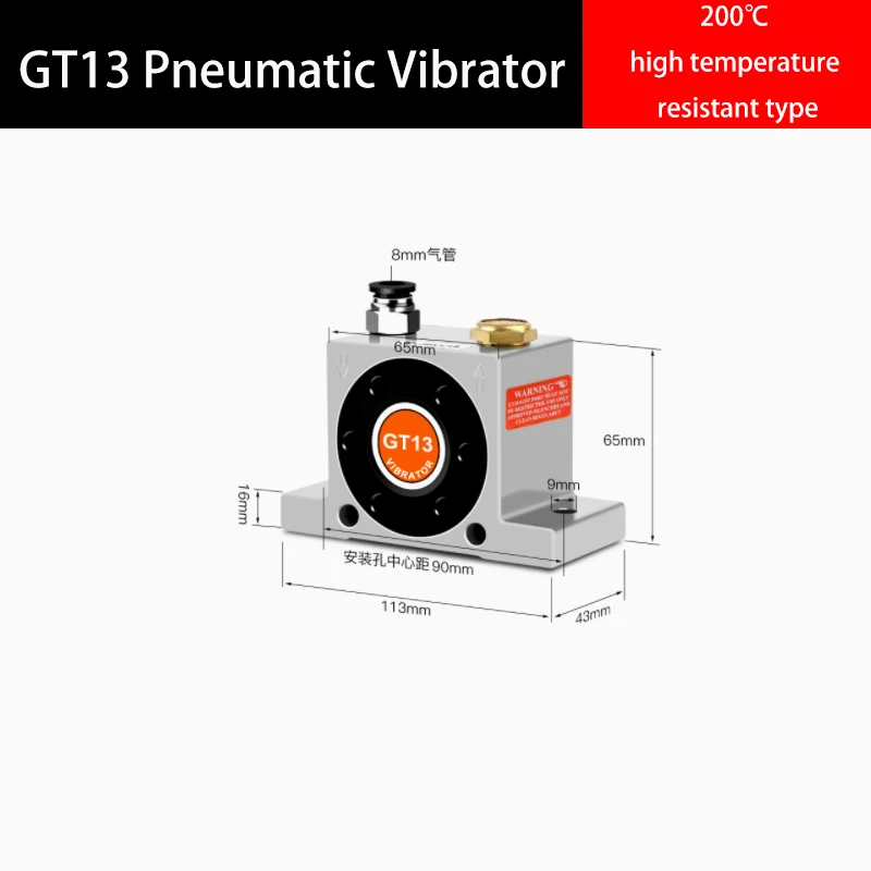 Pneumatic Vibrator GT-13/GT-16 Feeding Oscillator 200 ℃ High Temperature Resistant Industrial Small Vibrator Hammer
