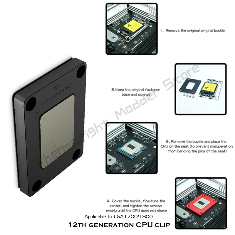 Piastra di pressione di supporto della scheda madre LGA1700/1800 Per risolvere il problema della flessione della CPU di quinta generazione