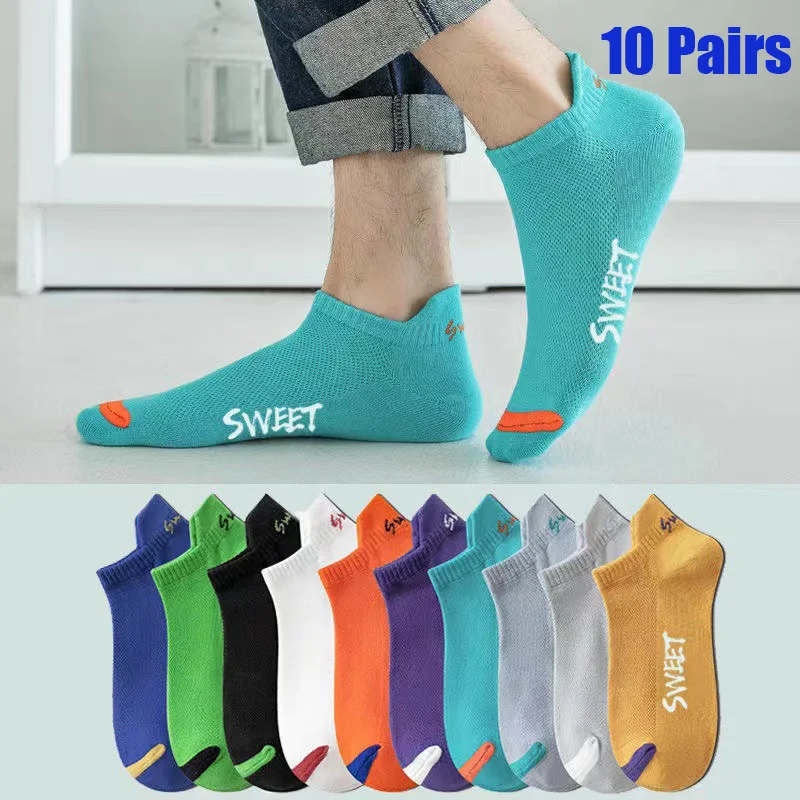 10 Pairs Men's Ankle Socks Summer Thin Low Cut Breathable Mesh Socks with Pull Tab Colorful Trendy Korean Style Casual Socks