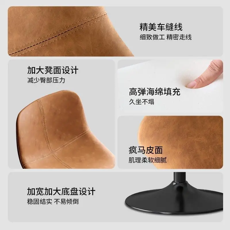 Bar Stool Light Luxury High Stool Lifting Rotating Bar Stool Cashier Stool Household Bar Chair Commercial Island Stool