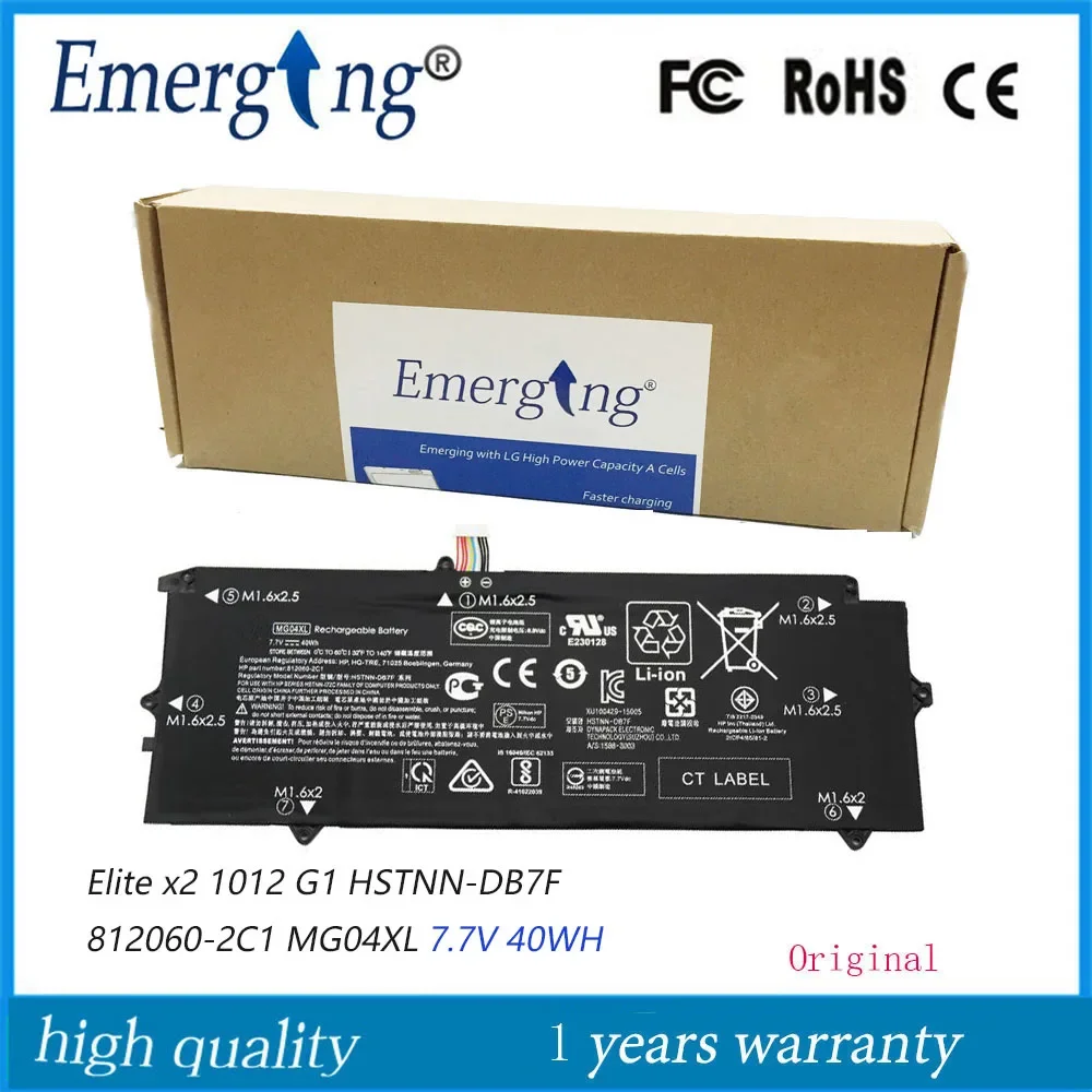 Imagem -01 - Bateria Original do Portátil Mg04xl para hp 7.7v 40wh Elite x2 1012 g1 Hstnn-db7f 8120602c1 Mc04xl Hq-tre bateria original do portatil mg04xl para hp 77v 40wh elite x2 1012 g1 hstnn db7f 8120602c1 mc04xl hq tre 01