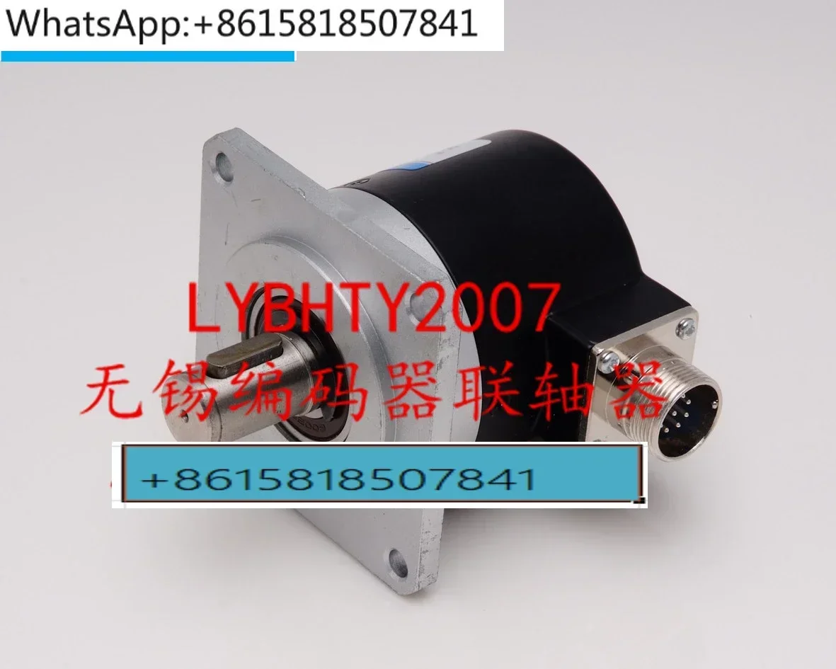 

ZSF5815-001CM-1024BZ1-5L CNC lathe encoder, 1024 wire 5V 9-core