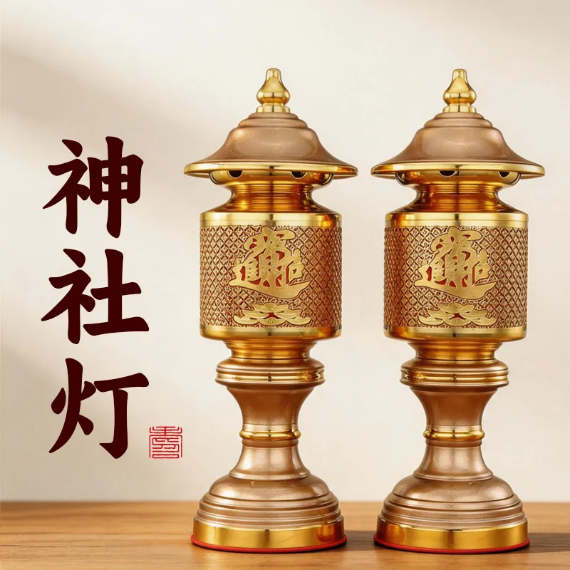 Alloy household offering Buddha wealth plug-in customs public offering table