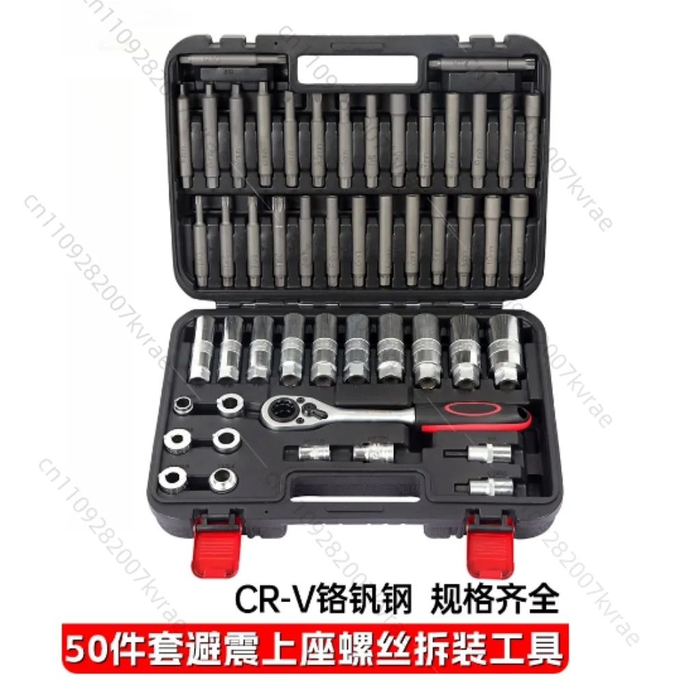 50 Pieces Shock Absorber Strut Nut Removal Tool Bushing Set Special Car Strut Tower Top Nut Remove Install Tool Sleeve