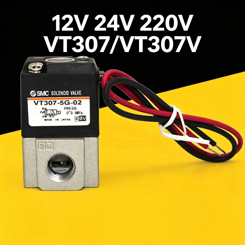 3 way pneumatic High frequency solenoid valve vacuum valve1/8 1/4 thread 12V 24V 220V VT307/VT307V