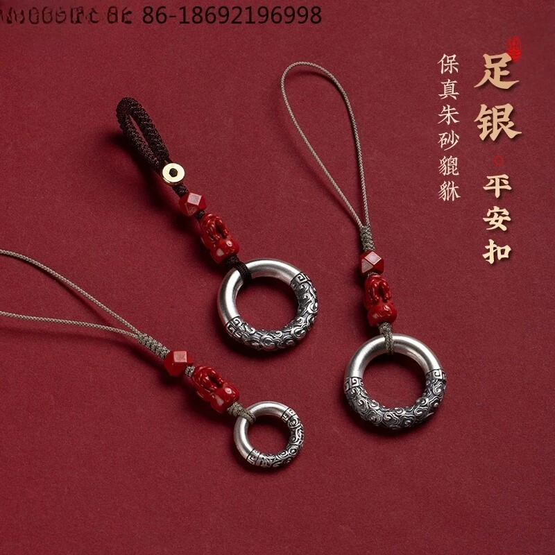 S999 Silver Solid Safety Buckle Pendant for Male and Female Couples Retro Auspicious Clouds
