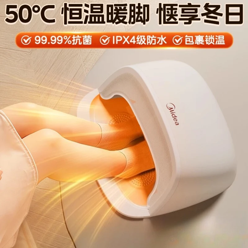 

Midea foot warmer artifact home energy-saving office table winter foot drying electric massage foot warmer electric heater