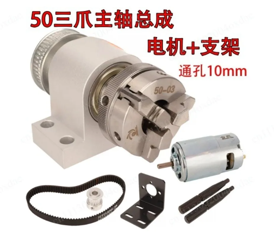 Mini Woodworking Lathe Buddha Bead Making Machine with 63 4-Jaw Chuck, 65 Large Through Hole Spindle & 80 3-Jaw Spindle Clamp
