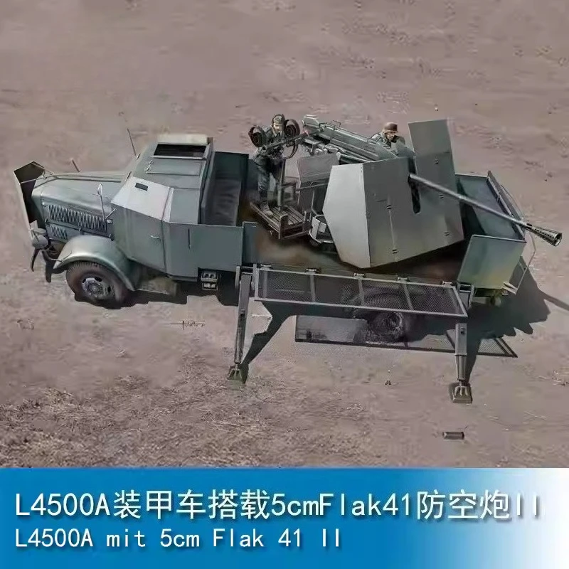 

Trumpeter 09594 L4500A with 5cm Flak 41 II 1/35 Military Assembled Scale Model Kit DIY Toy, for Collection Birthday Gift