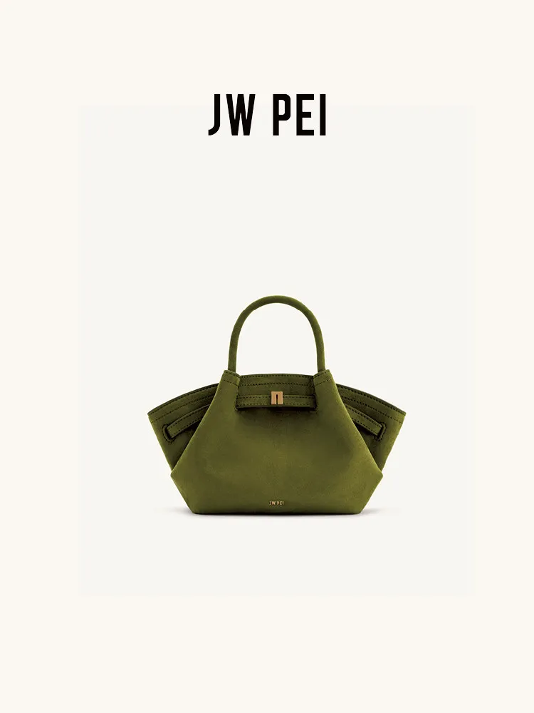 JW PEI dumpling bag female crossbody Hana small new shoulder carry out work small bag image 5