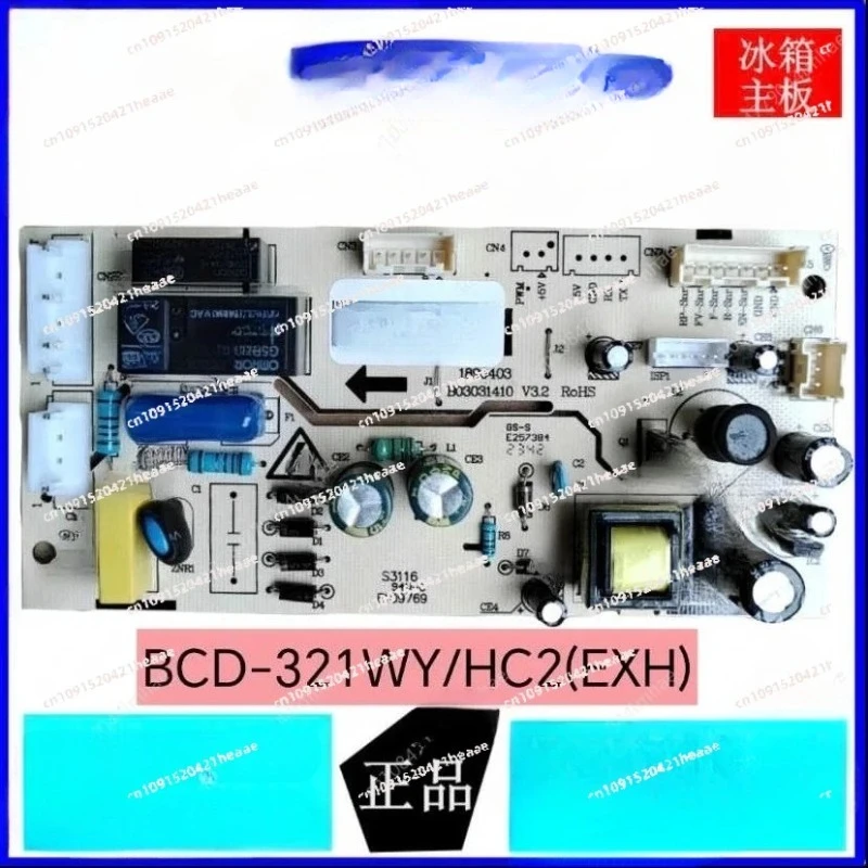 Suitable for refrigerator F2T202/W2T323 power control computer version D-321Y/C2 motherboard