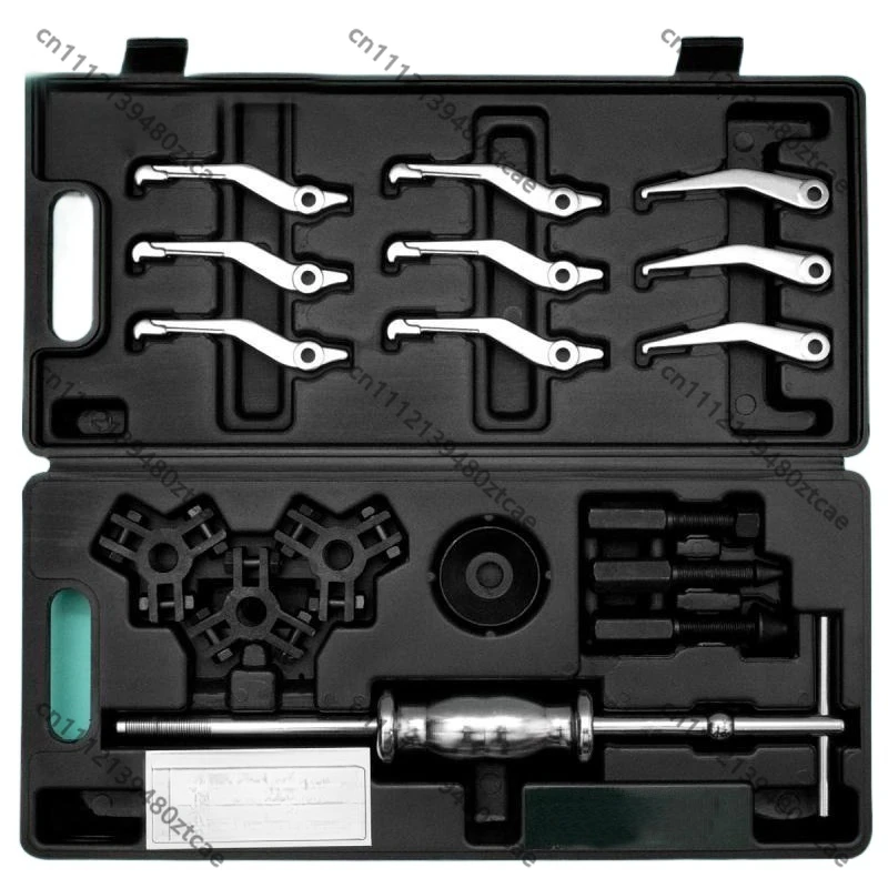 

Cr-V Steel 3-Jaw Bearing Puller Slide Hammer Hub Puller Auto Repair Tool