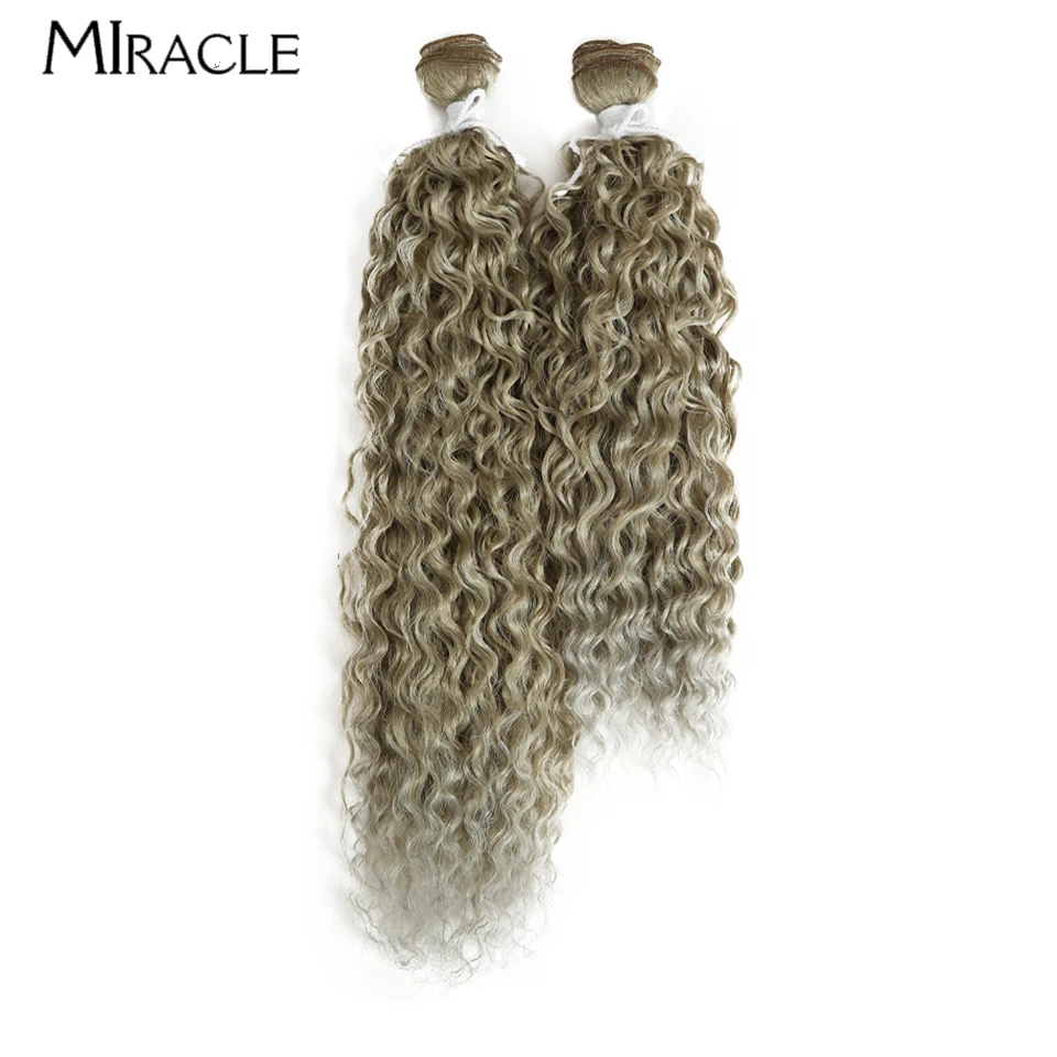 MIRACLE 2PCS Curly Hair Extensions 18'' 22'' Synthetic Hair Bundles Cosplay Hair Weaving Women Natural Weave Hairpiece