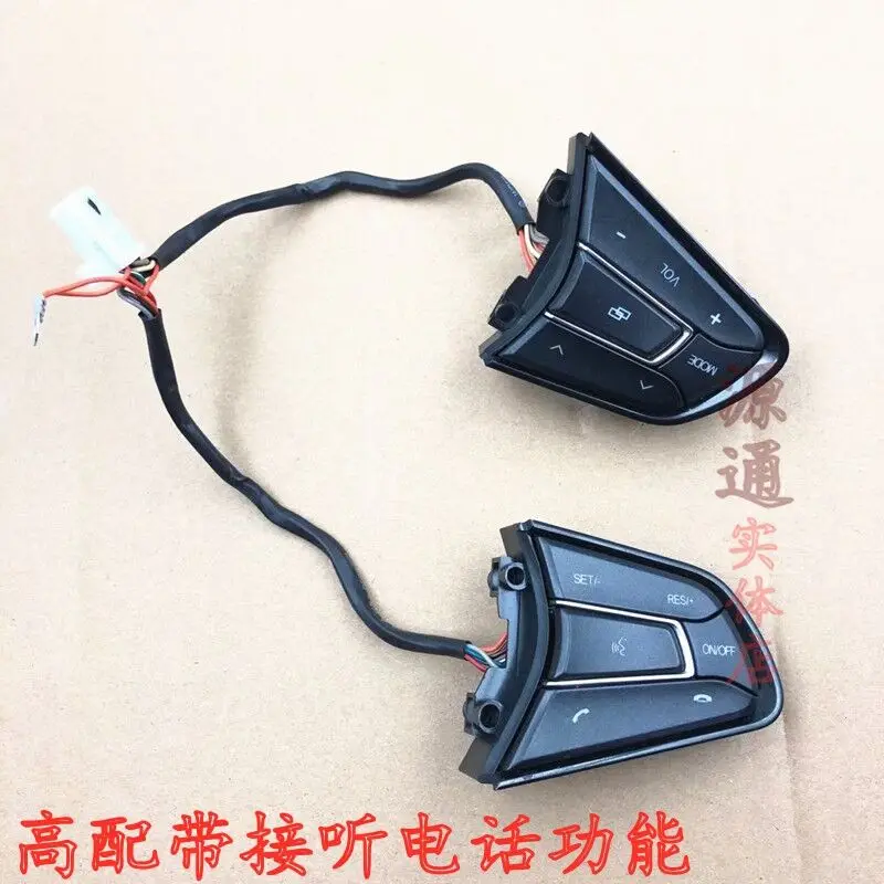 Auto parts High quality Multi-function steering wheel buttons for Chery Tiggo 2/3x Arrizo 5 Cruise volume bluetooth phone