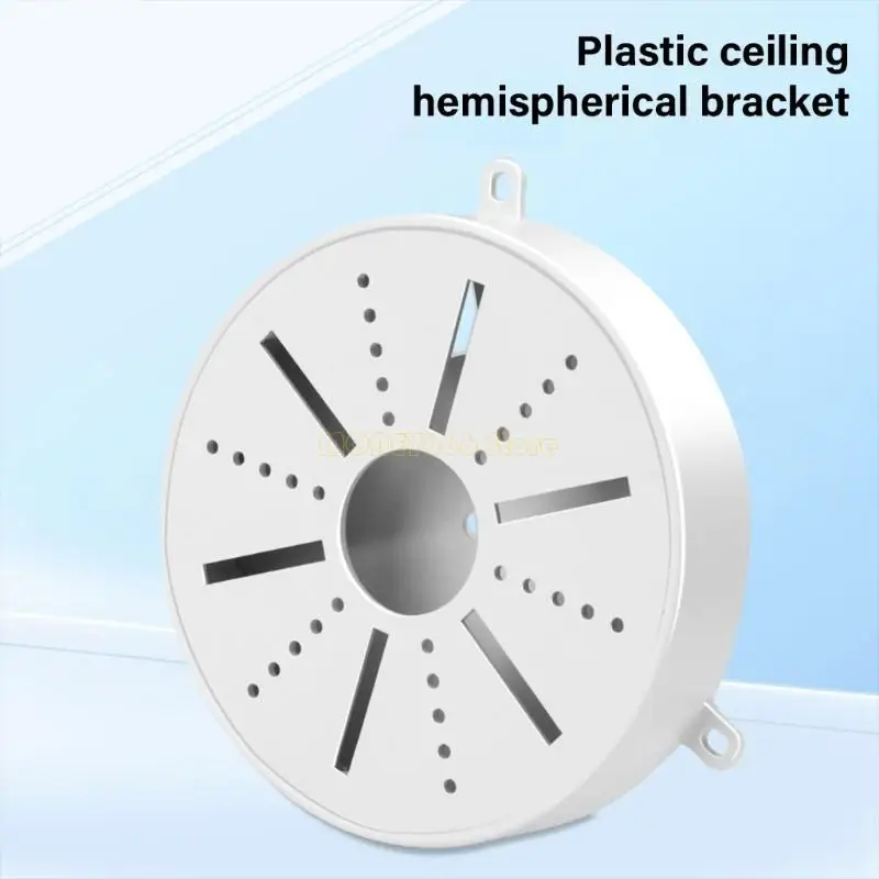 F62C 카메라 보안 카메라를위한 Weatherproof Junction Box 보호 하우징