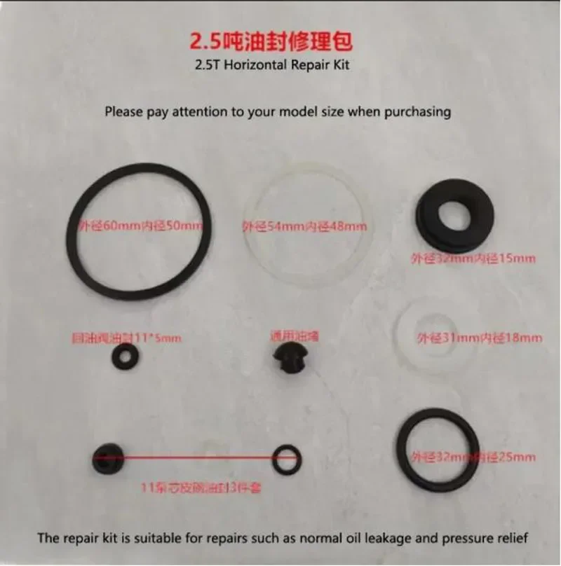 2-2.5 Tons Horizontal Jack Accessories Hydraulic Plunger Piston Oil Seal  2T Horizontal Repair Kit