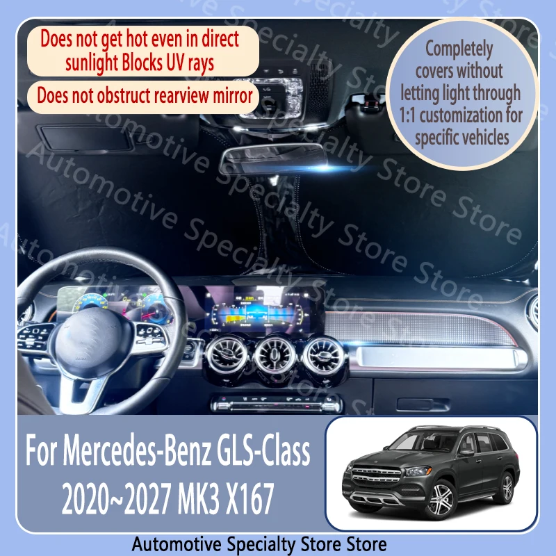 

For Mercedes-Benz GLS-Class 2020~2027 Front Windshield Sunshade Privacy curtain Car Heat Sun Visor High quality Auto Accessori