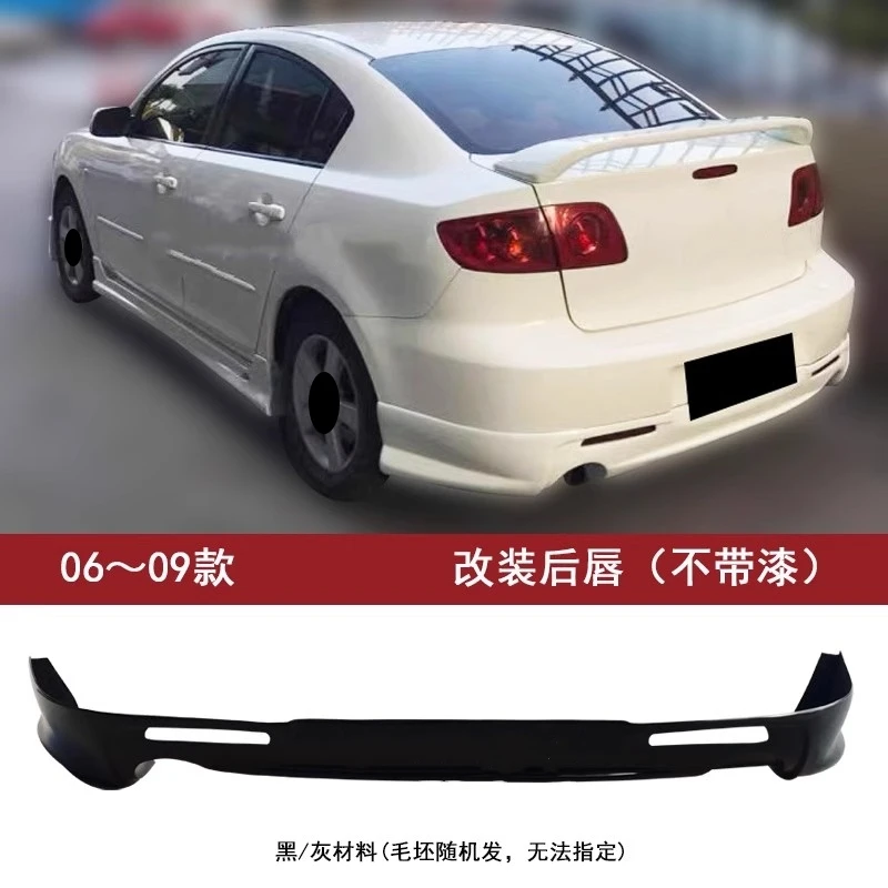 

Неокрашенный комплект кузова для Mazda 3 2006-2012, модифицированная передняя губа, задняя лопата, боковая юбка, объемные автомобильные аксессуары