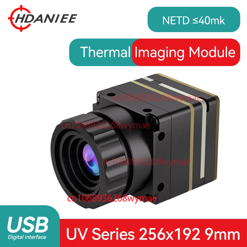 UV256 9MM Thermal Camera 256X192 with USB Resolution Infrared Thermal For FPV Drone Camera Night Vision Camera 256*192