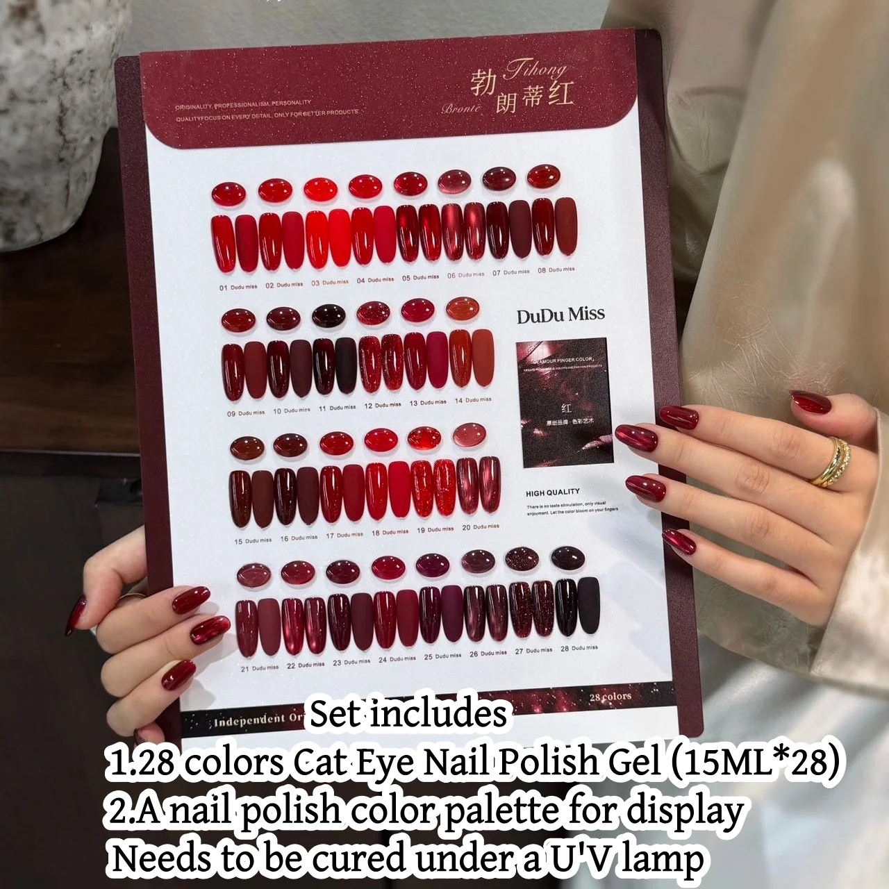 Dudu Miss Bronti Gel Nail Polish, 28 Colors From Cherry to Deep Wine, Timeless Aesthetics with Color Palette