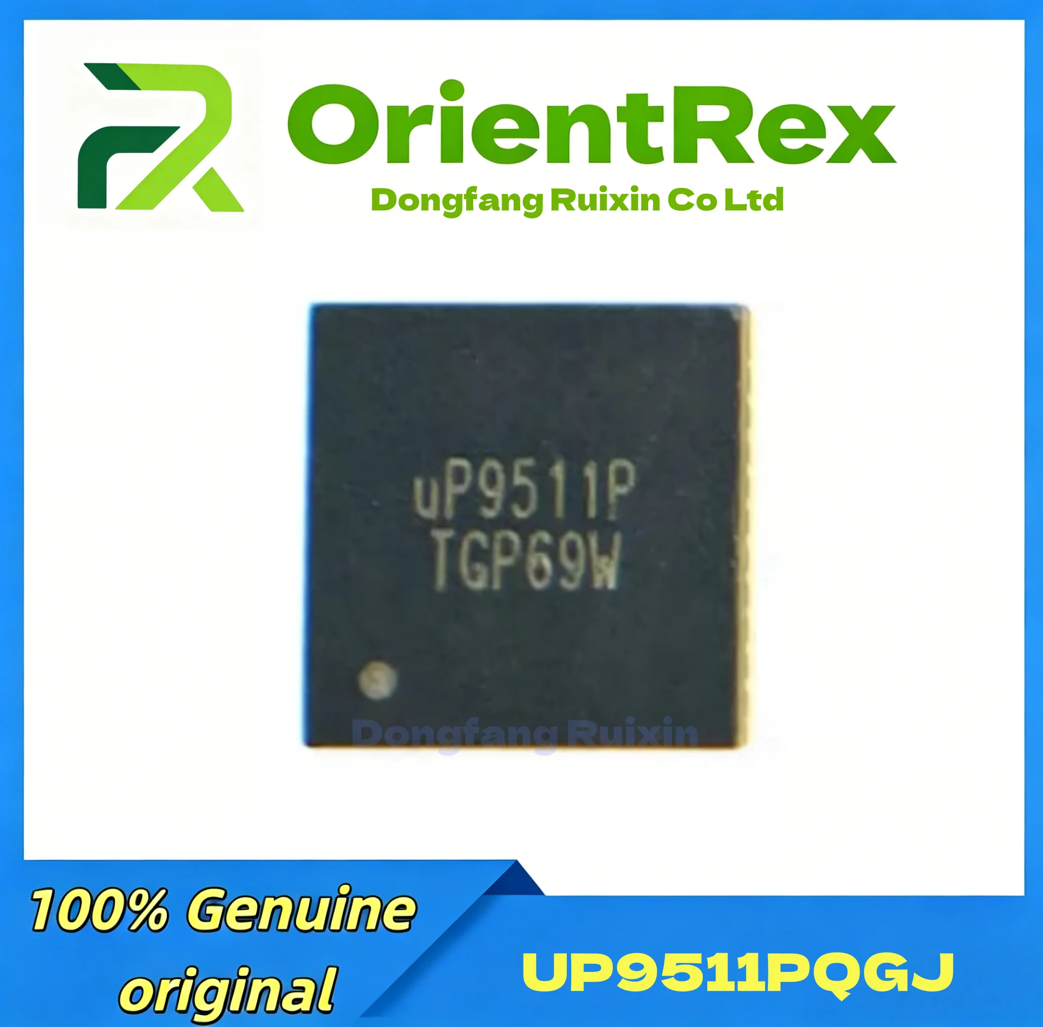 (5piece)100% New original UP9511PQGJ UP9511P QFN40 Chipset