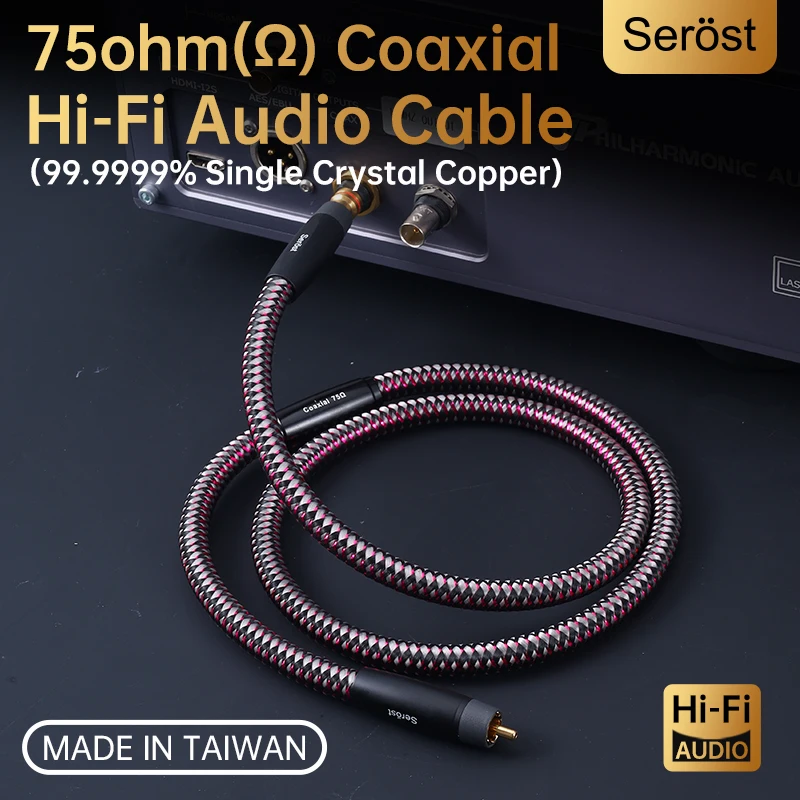 Câble audio coaxial numérique Serost HiFi 75 Ohm en cuivre monocristallin OCC 99,9999 % pour décodeur DAC DSP, port COAX/SPDIF