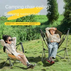 Outdoor camping rocking chair folding rocking chair portable camping full set picnic deck beach moon chair lunch break