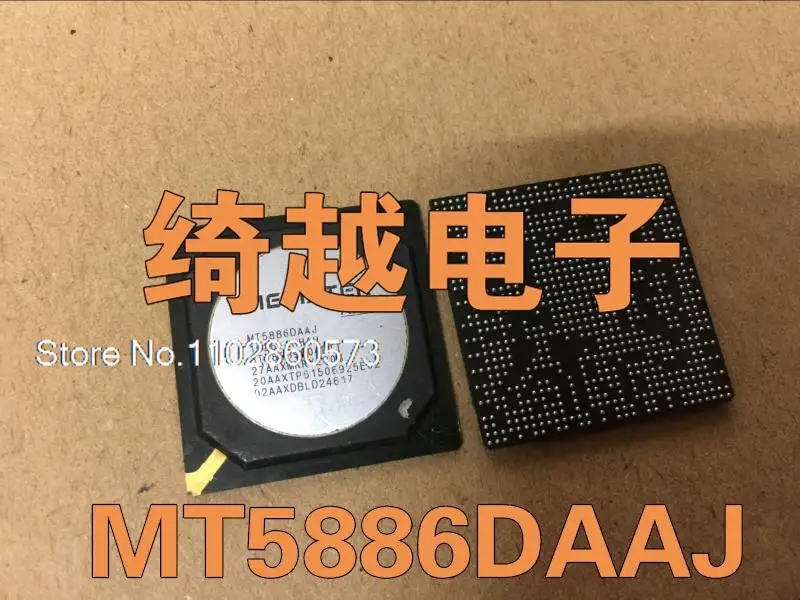 

MT5886DAAJ Original, in stock. Power IC