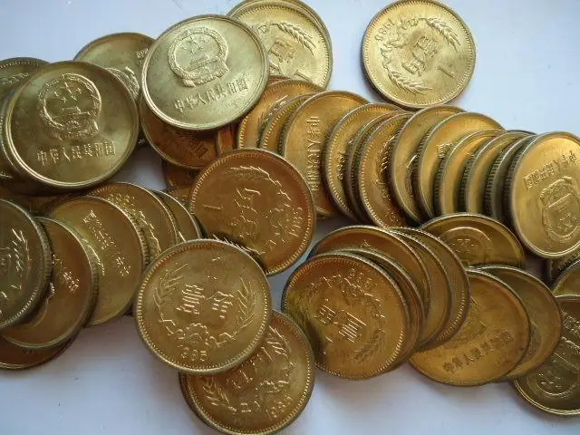 

цена за разницу, плата за удаленную доставку