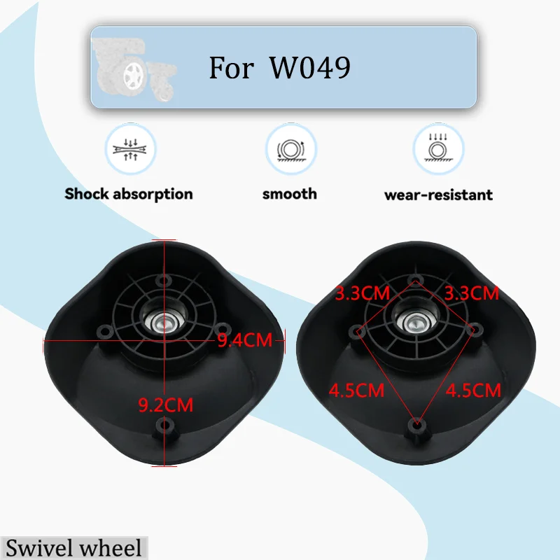 

For W049 Silent Swivel Castor Accessories Reinforced Wear-Resistant 360-Degree Smooth Rolling Luggage Wheels