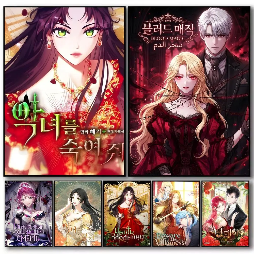 Manhwa Kill the Villainess Poster High-definition  poster stickers, suitable for bedroom, living room, home decoration