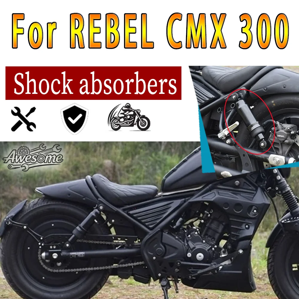 Modified Pneumatic Lifting Shock Absorber For Fit honda REBEL 300 CMX300