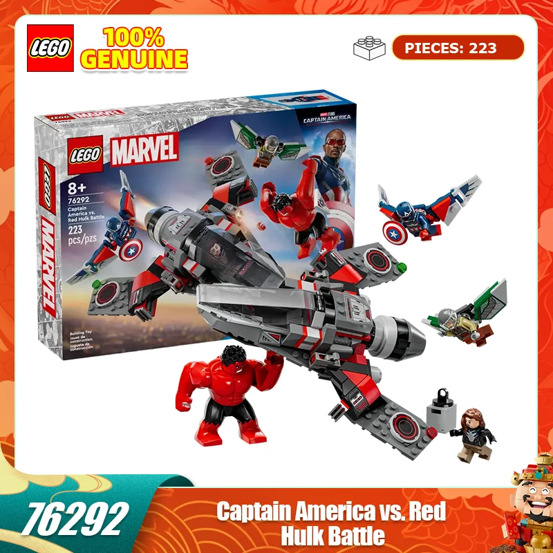 Lego Building Block… - image