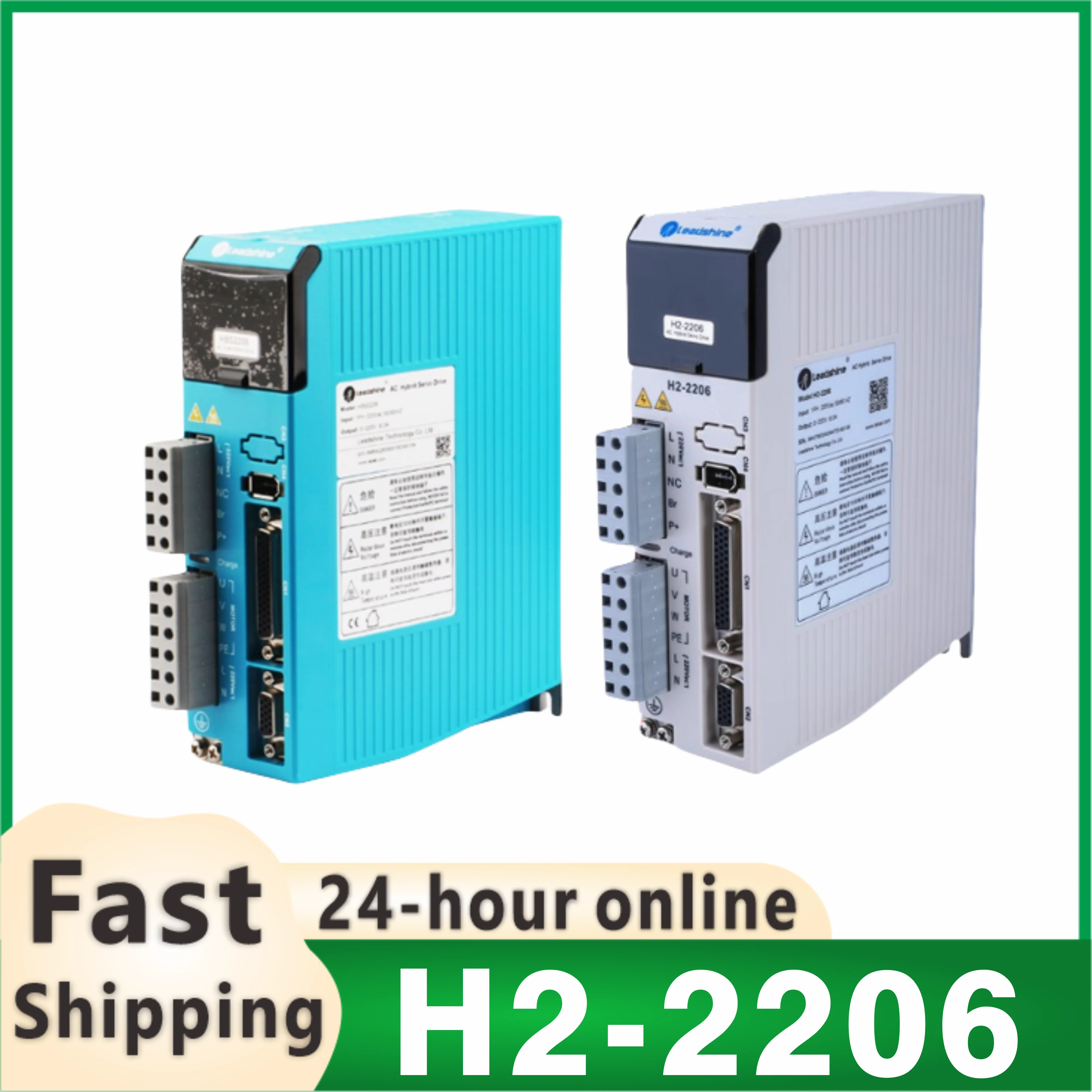 Leadshine H2-2206 Servoazionamento Passo-Passo &ndash; Nuovo, Modello H2-2206