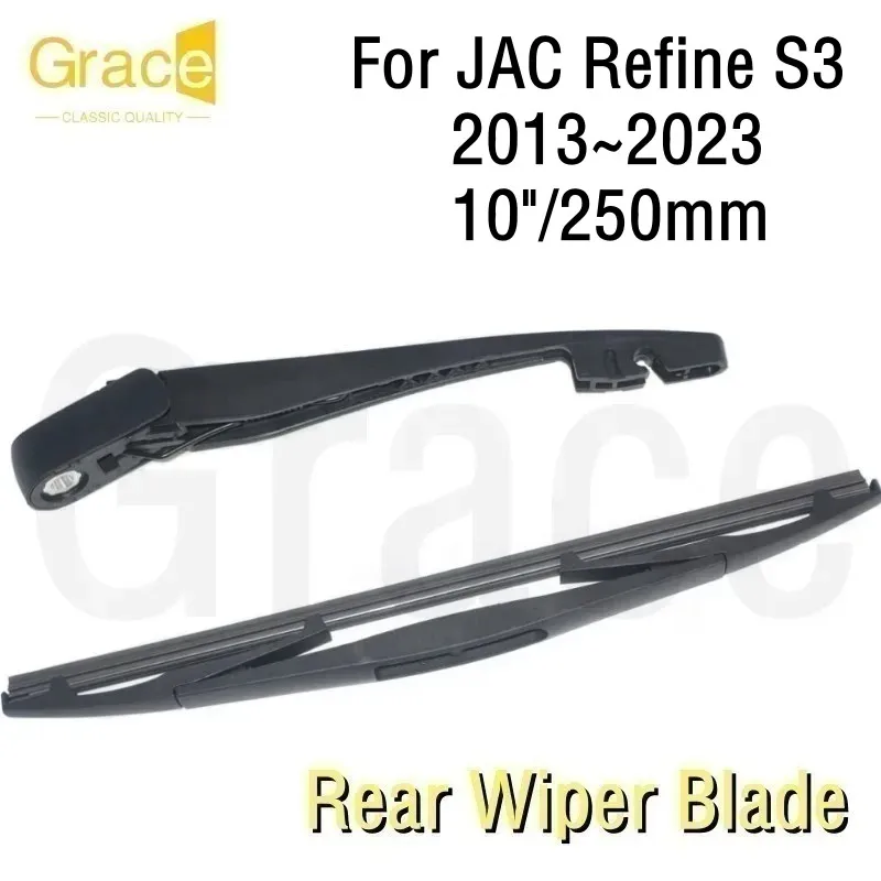 Rear Wiper Blade For JAC Refine S3 10