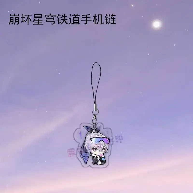 New Honkai Star Rail Xue Yi DR.RATIO Truth Doctor Strap Lanyard for IPhone Mobile Phone Case Keychain Key Chain Cover Hang