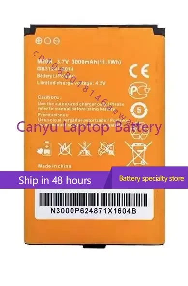 M20H Battery For Benton M100 M100A M100B M100C M27HG 4G LTE WIFI Router Hotspot Modem 3.7V 3000mAh Battery