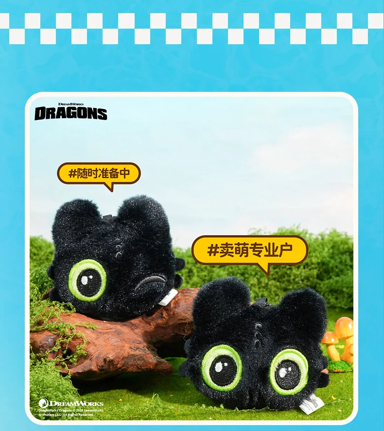 Authentischer Schlüsselanhänger „How To Train Your Dragon Toothless Boy“, neues Paar, Plüsch-Taschen-Anhänger, Schlüsselanhänger, Festival-Geschenk – Detail 8