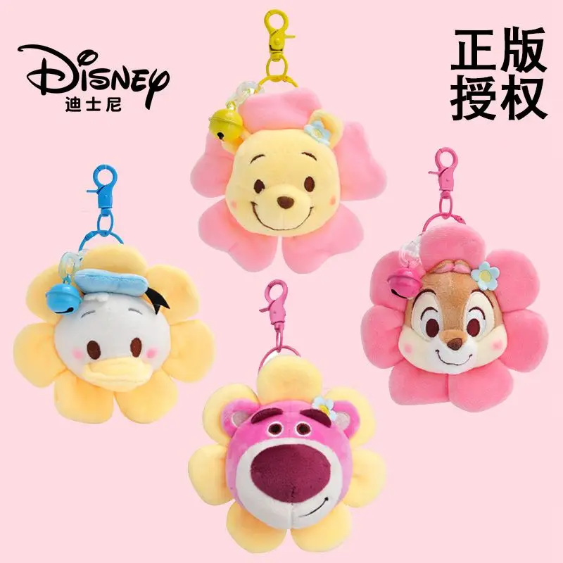 

Disney Genuine Lotso Sunflower Series plush pendant cute Winnie the Pooh Donald Duck bag charm cartoon plush doll girl's gift