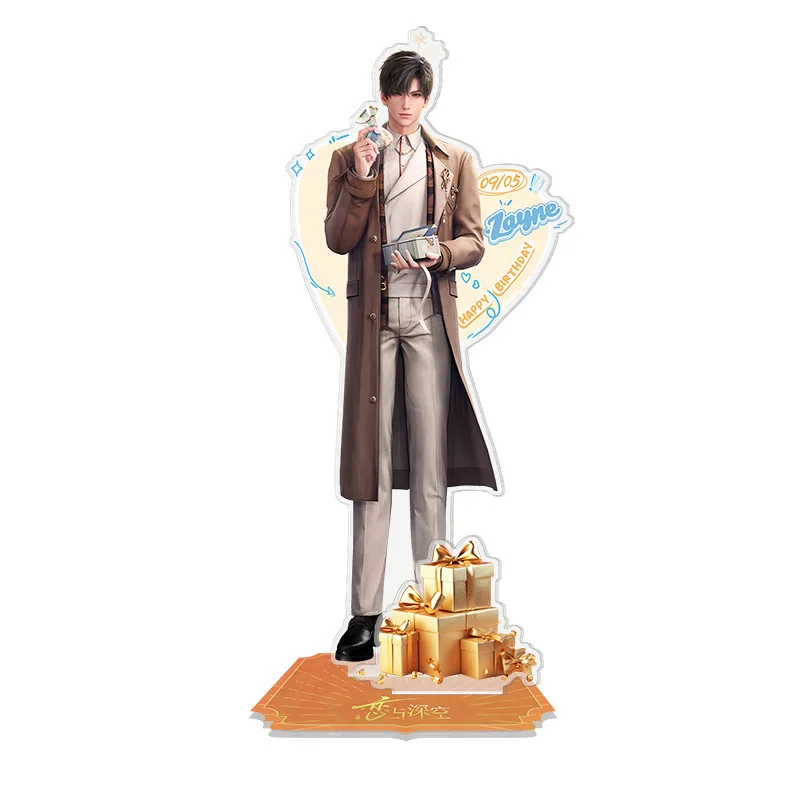 Liebe und tiefe Raum tiefe Andacht Li Shen Geburtstag Schlüsselanhänger Set Anime Merchandise Sammlergeschenk für Fans Großhandel Weihnachten