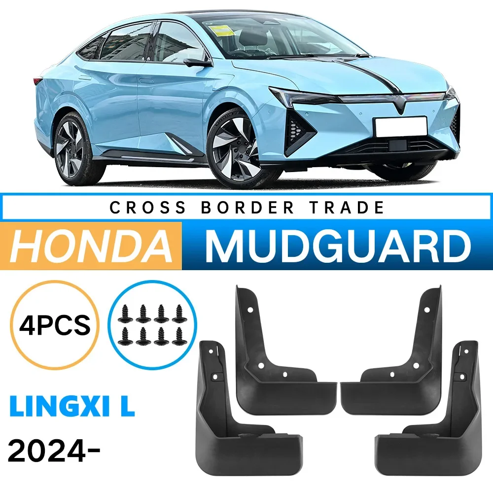 

Mudguard for Honda Lingxi L 2024 Mud Fender Car Tire Splash Board High Quality Accessories Protection Decorative Soft Rubber