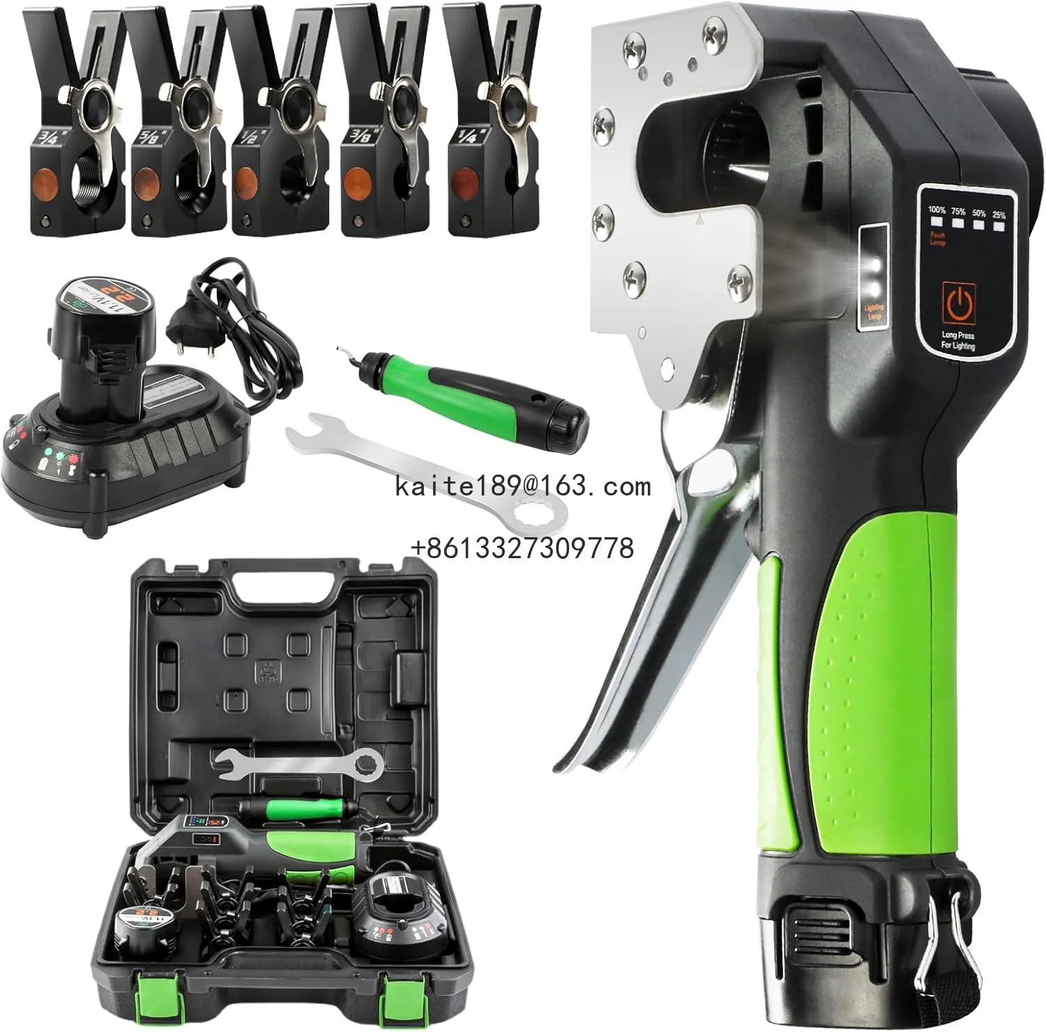 Cordless Electric Pipe Expander, HVAC Repair and Installation Tool.