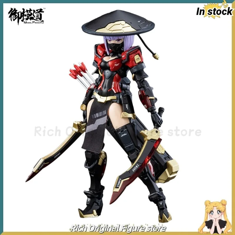 

【В наличии】Оригинальный принцип электронной модели A.T.K. GIRL Jinyiwei JW059 масштаб 1/12 аниме фигурка в сборе модель игрушки