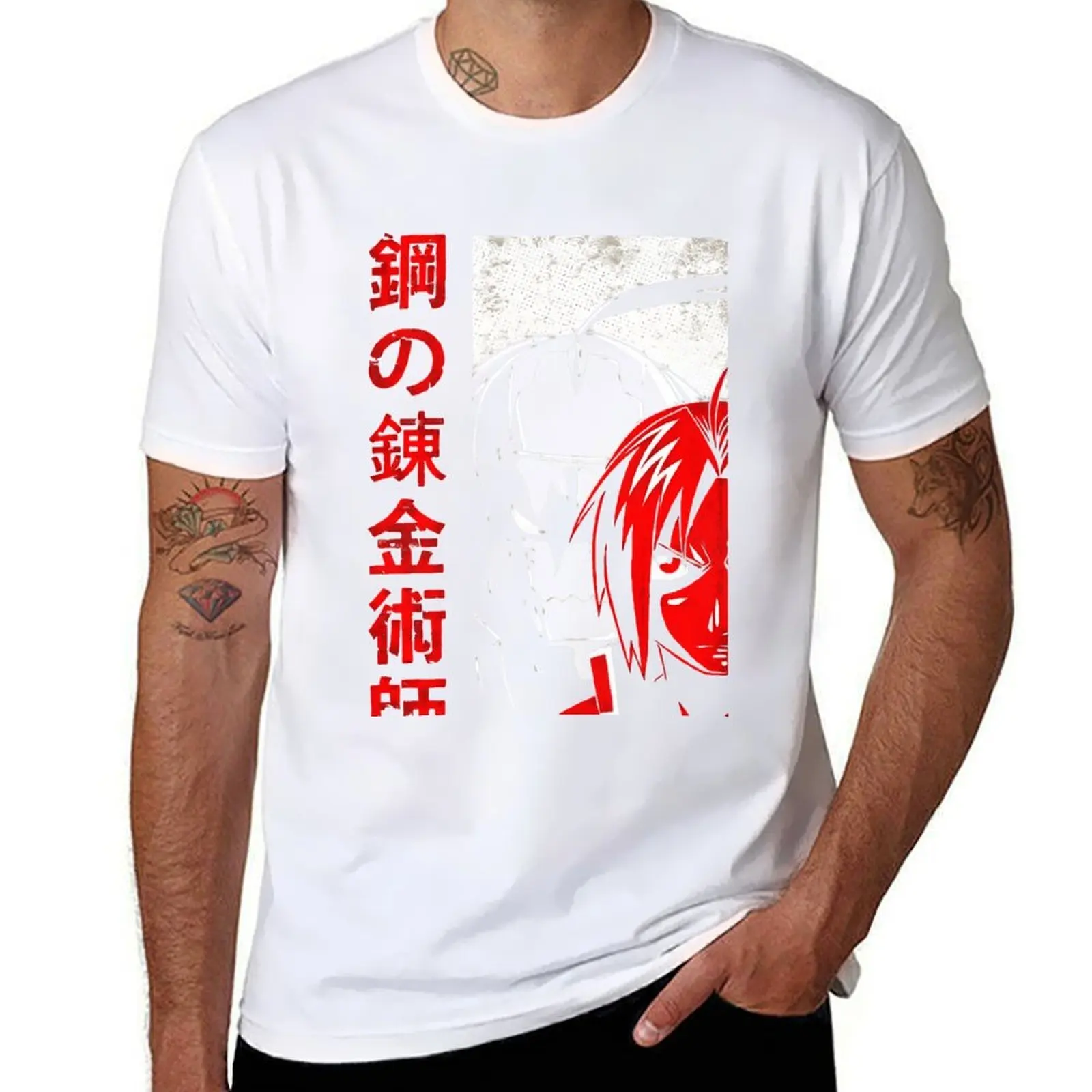 

Fullmetal Alchemist Essential T-Shirt man t shirt heavy cotton man t shirts high quality luxury brand T-Shirt