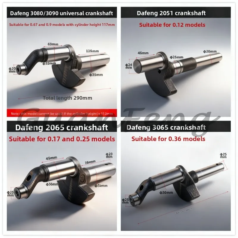 Direct connection crankshaft 42 47 48 crank 1P 3P 5P small air pump air compressor accessories
