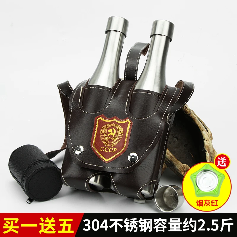 

High-grade German imported 304 stainless steel wine bottle 1kg 1.5kg wine jug Outdoor portable thickened personalized wine jug