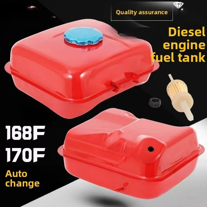 Small Air-cooled Diesel Engine, Water Pump, Micro-tiller Accessories, for Quanrun 168F 170FA Steam To Diesel Tank